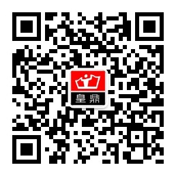 關(guān)于我們(圖3) qrcode_for_gh_37a0ab529721_258 (1).jpg
