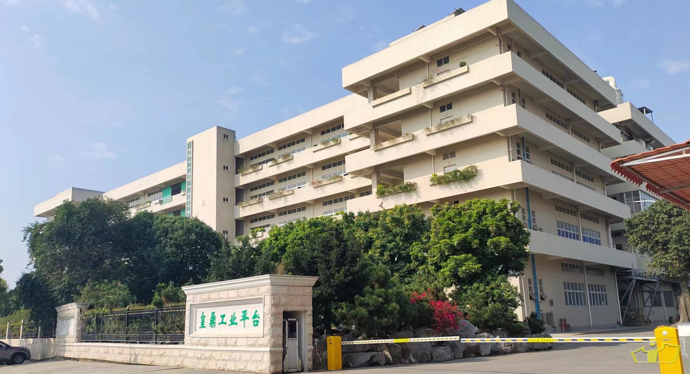 關(guān)于我們(圖1) 70527b7d4f7b14c4abd2214c9e6c4d1.jpg